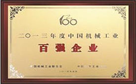 k体育注册送68平台(中国游)官方网站
